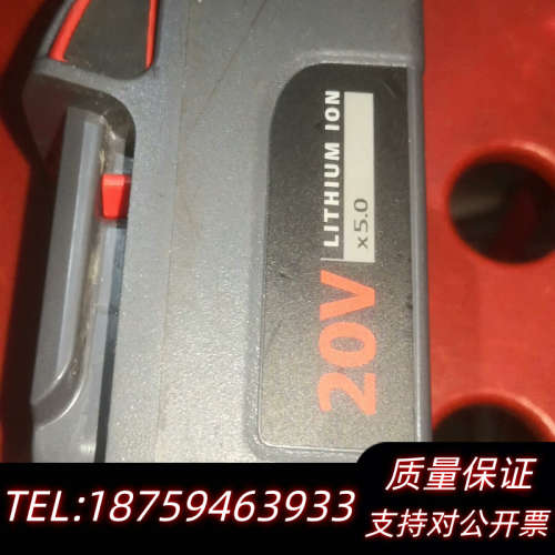 英格索兰BL2022锂电池，20V，5.0Ah，18V，90询价