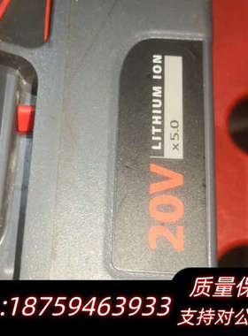 英格索兰BL2022锂电池，20V，5.0Ah，18V，90询价