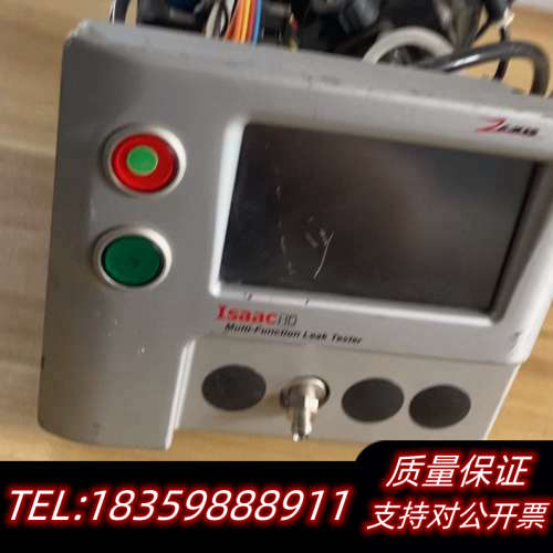 则思ZAXIS检漏仪.询价