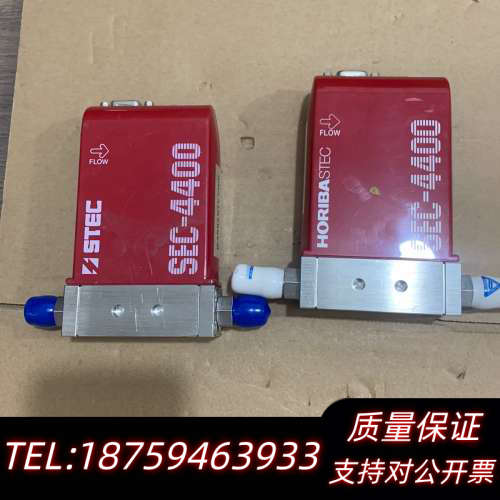 SEC-4400M流量计询价
