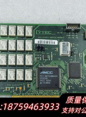 YTEC PCI/2（8X1）SWI TCH M0DULE.询价