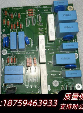 丹佛斯变频器可控硅触发板130B7188.询价