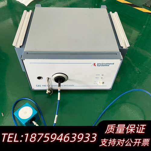 CAS140CT-156高端阵列式光谱仪-光学测量-Inst.询价
