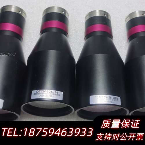 0.2倍 双侧 远心镜头 DTCM125-36 议价.询价