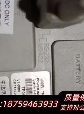 DVP32ES00R2，T2。带文本。，图片询价