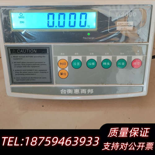 T-scale   XK3108-T2000A询价