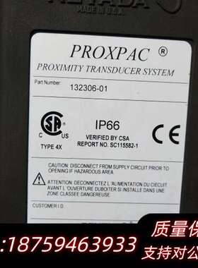 本特利Bently Nevada 132306-01 Pro询价