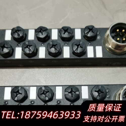 吉诺分线盒GSEETECH型号：JB8M8-4P-7/8/T询价