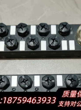 吉诺分线盒GSEETECH型号：JB8M8-4P-7/8/T询价