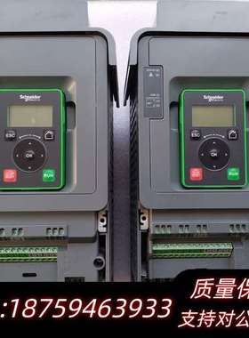 #变频器ATV610U55N4询价