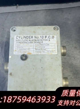 ELS-3000 CYLINDER No.1.P. C.O.询价