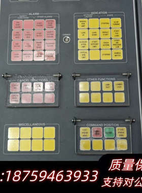 康斯博格AutoChief4 .询价