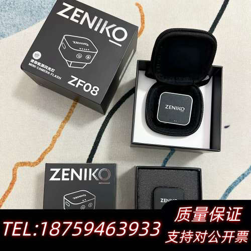 ZENIKO ZF08/ZF04迷你复古机顶闪光灯 黑色/银询价