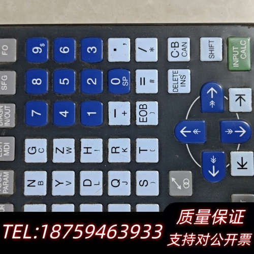 E60FCu6-KB071-1.询价
