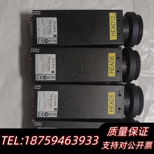 PULNIX工业相机 TM-6710CL ，.询价