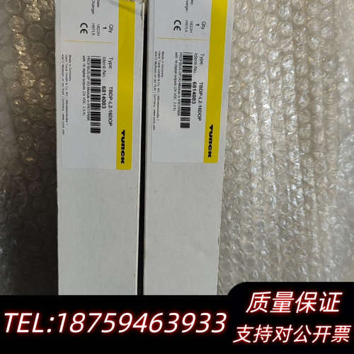 TBDP-L2-16DOP模块，制造，.询价