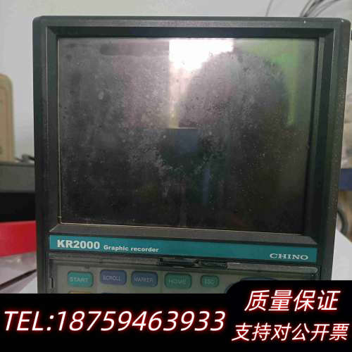 CHINO千野无纸记录 彩屏 KR2000 打点仪 KR21询价