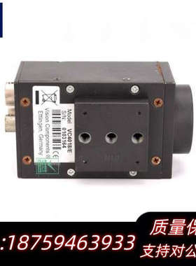 Vision Components VC4018/E 工业相询价