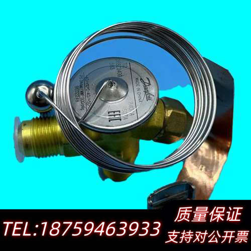 丹佛斯膨胀阀，型号T2 068Z3400，适用于R404A/.询价