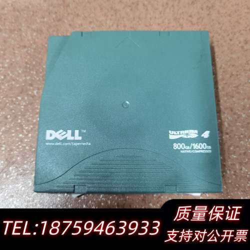 DELL LTO4 数据磁带 Ultrium 4 备份带 8询价