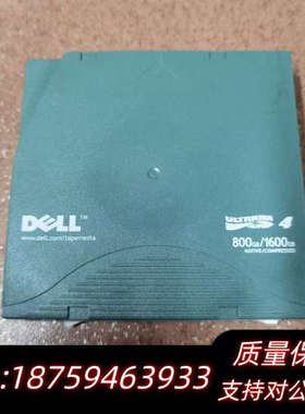 DELL LTO4 数据磁带 Ultrium 4 备份带 8询价