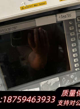 频谱分析仪MS2692A，50H-26.5G.询价