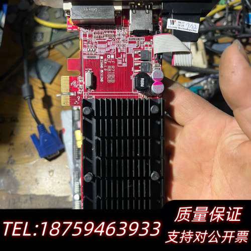 PCIEX1 接口显卡插槽 HD5450 型号:LF R81.询价