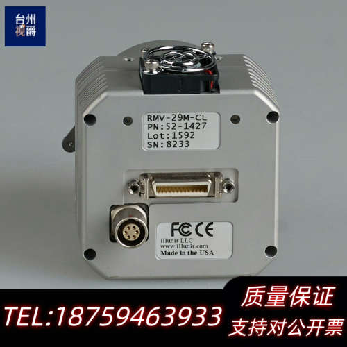 illunis RMV-29M-CL 单色CCD工业相机 尼.询价