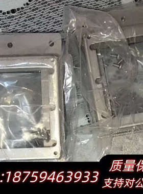 DANELEC DM100VDR 室外麦克风BMU-004原.询价