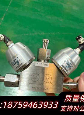 MOTOYAMA UCV气动隔膜阀，型号F62195，拆.询价
