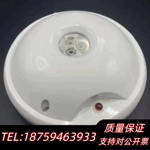 康士廉AC-IR-3FQ感光火警 型号5200236.询价