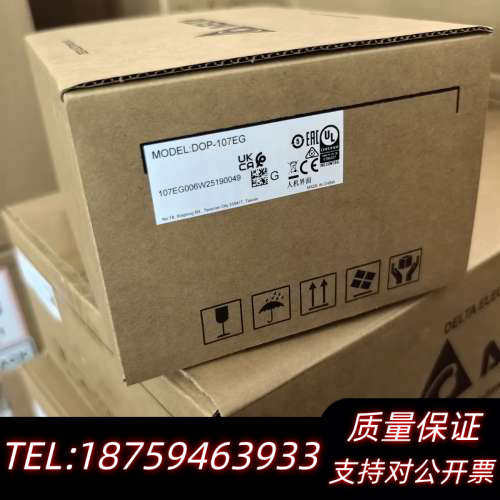 DOP-107EG/110CS/110DS/DOP-107B询价