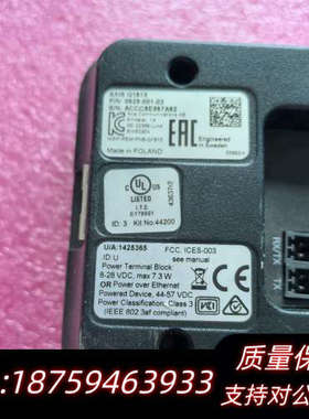 AXIS安迅士网络摄像机，Q1615，所见即所得询价