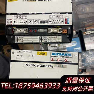 NAGEL 型号ProfibusMod.询价 品牌AUTOMATA