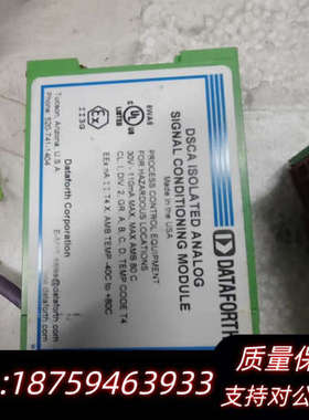 传感器   DSCA33-03 18个.询价