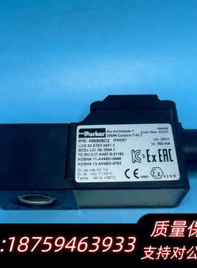 PARKER 电磁阀线圈 495905C2.询价
