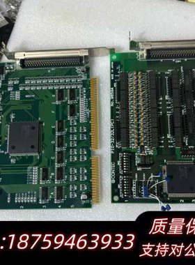 CONTEC BUS-PAC(PC) E NO.7024F.询价