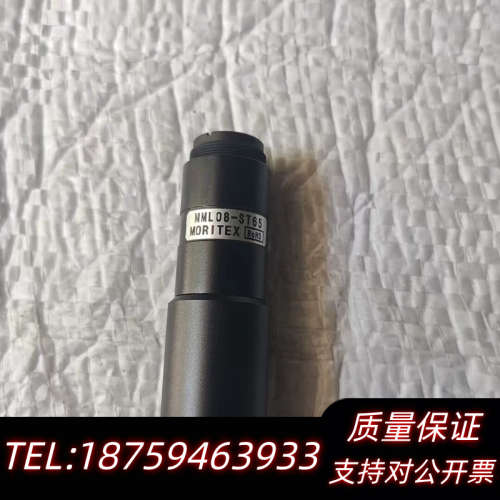 MML08-ST65远心工业镜头，镜片清晰干净.询价