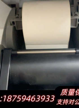 ModelNo （型号）EZ-1100PIus ，功询价