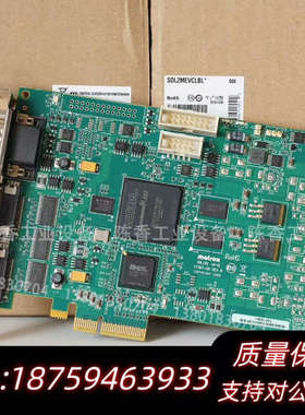 Matrox Solios SOL2MEVCLF SOL2M.询价