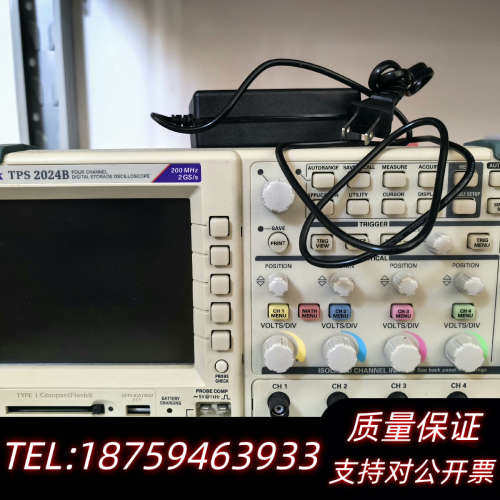 TPS2024B TPS2014B 隔离示波器 P222.询价