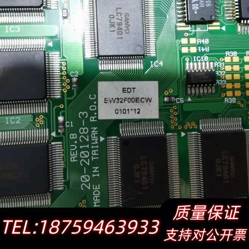 出几块 EDT EW32F00BCW  5寸单色工业屏.询价
