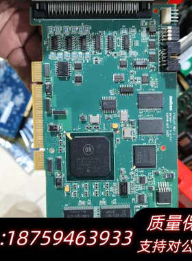 迈创DR数字胃肠DSA采集卡 重建卡 型号Y752-07 R.询价