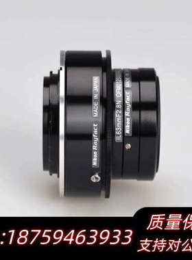Nikon Rayfact IL63mm F2.8N 低倍率.询价