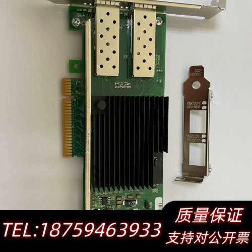 品牌型号 ：X710-DA2 万兆双光口网卡 长期货.询价