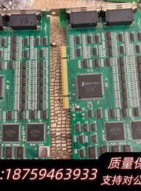 RWSFE-MC8(M)_V2.1采集卡  .询价