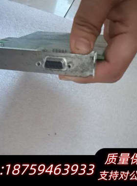 CP5621通讯卡，，货，询价