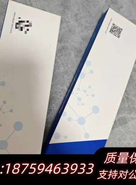 赛分Sepax GP-Phenyl苯基柱液相色谱柱，4.询价