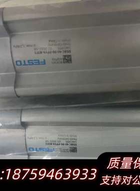 1461995  DSBC-40-90-PPVA-N3T1询价