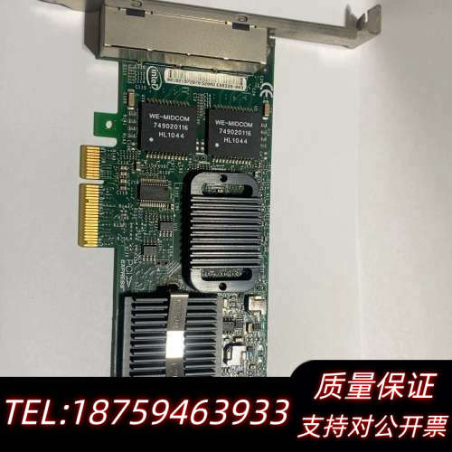 英特尔E1G4ET2 E1G44ET2BLK.询价